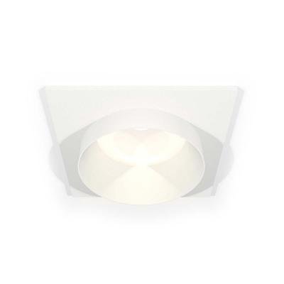 Встраиваемый светильник Ambrella light Techno Spot XC (C6520, N6130) XC6520020