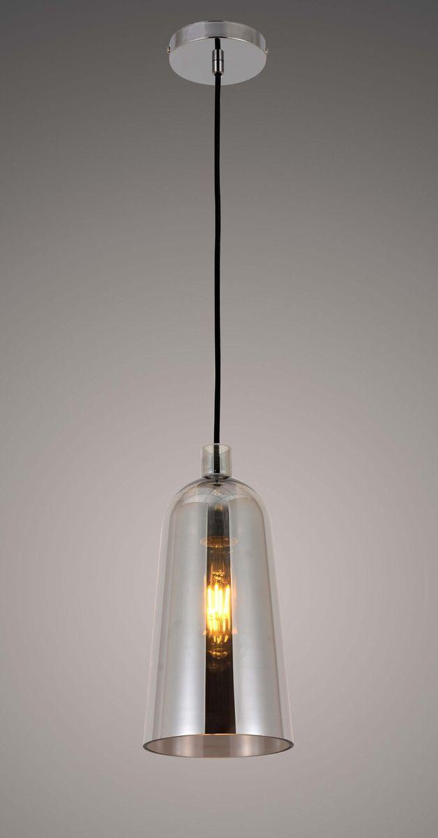 Подвесной светильник Lumina Deco Cesio LDP 6814 GY