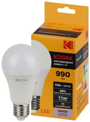 Лампа светодиодная Kodak LED A60-11W-865-E27 K 11Вт груша холодный дневной свет Е27 Б0057607