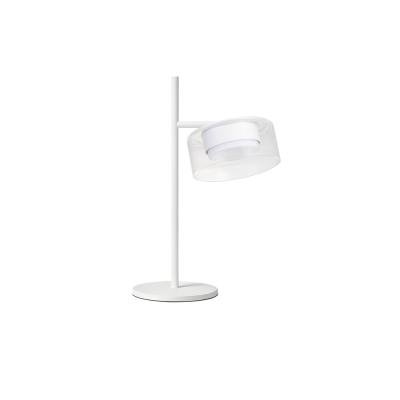 Настольная лампа Arte Lamp Alius A8042LT-1WH