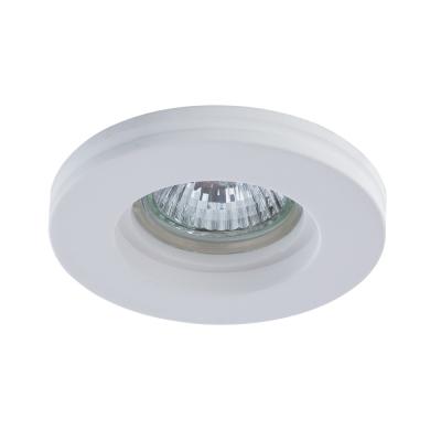 Встраиваемый светильник Arte Lamp Invisible A9281PL-1WH