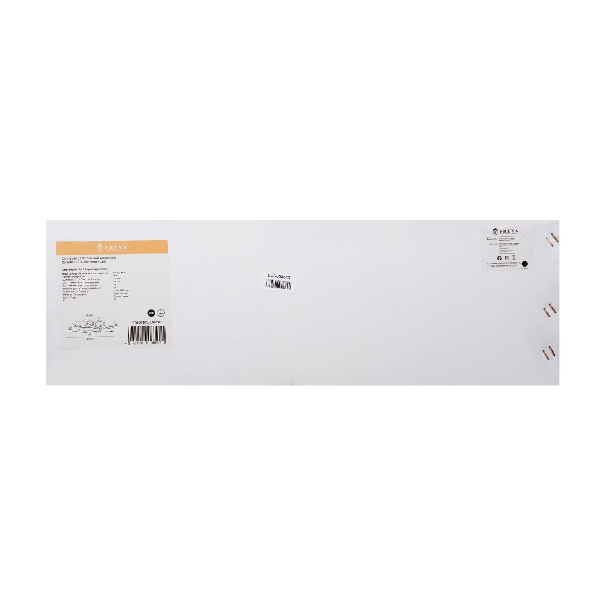 Потолочная люстра Freya Timeless FR6045CL-L50CH