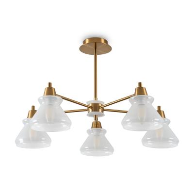 Люстра на штанге Freya Zenith FR5647PL-05BS