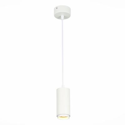 Подвесной светильник ST Luce Zoom ST600.533.10