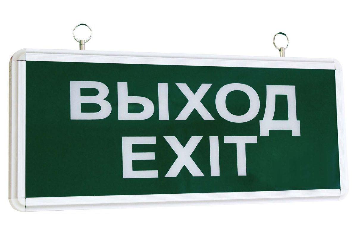 Аварийный светодиодный светильник TDM Electric Выход-Exit ССА1-01 SQ0349-0003