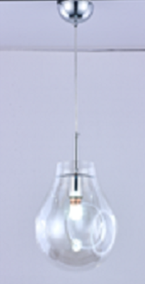 Подвесной светильник Freya Dispel FR5180PL-01N
