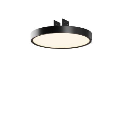Уличный трековый светильник Maytoni Zone IP Elasity IP O-TR01-1-F-18WB3K