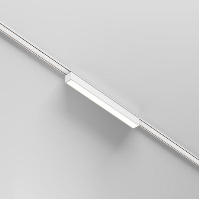Трековый магнитный светильник Maytoni Technical Basis Radity TR080-4-10WTW-W Трековый магнитный светильник Maytoni Technical Basis Radity TR080-4-10WTW-W