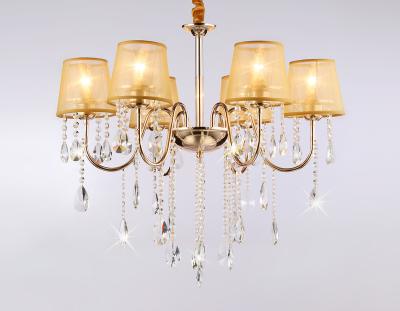 Подвесная люстра Ambrella Light Traditional TR4589