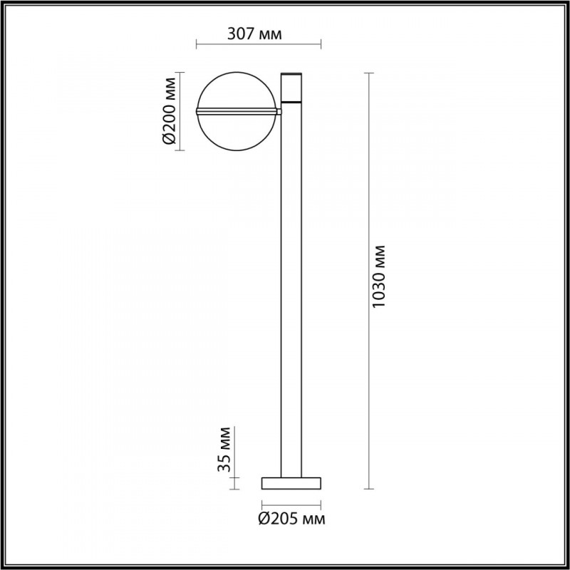 Садовый светильник Odeon Light 4832/1F