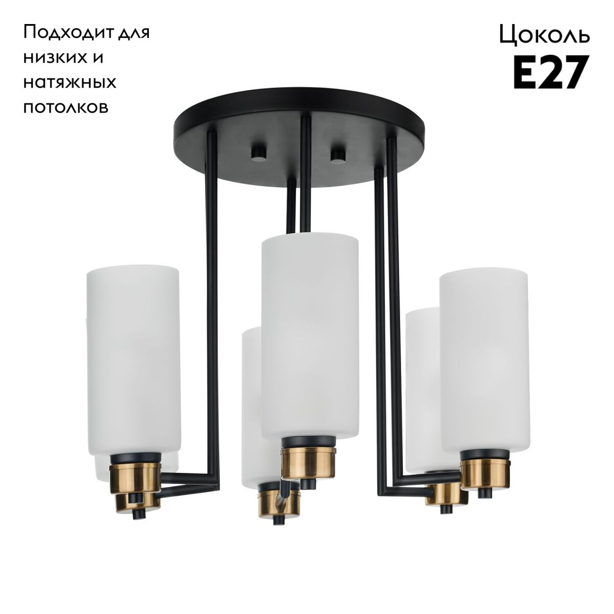Потолочная люстра 33Lab.studio CHN900.06.BL17.ASB-S16WH