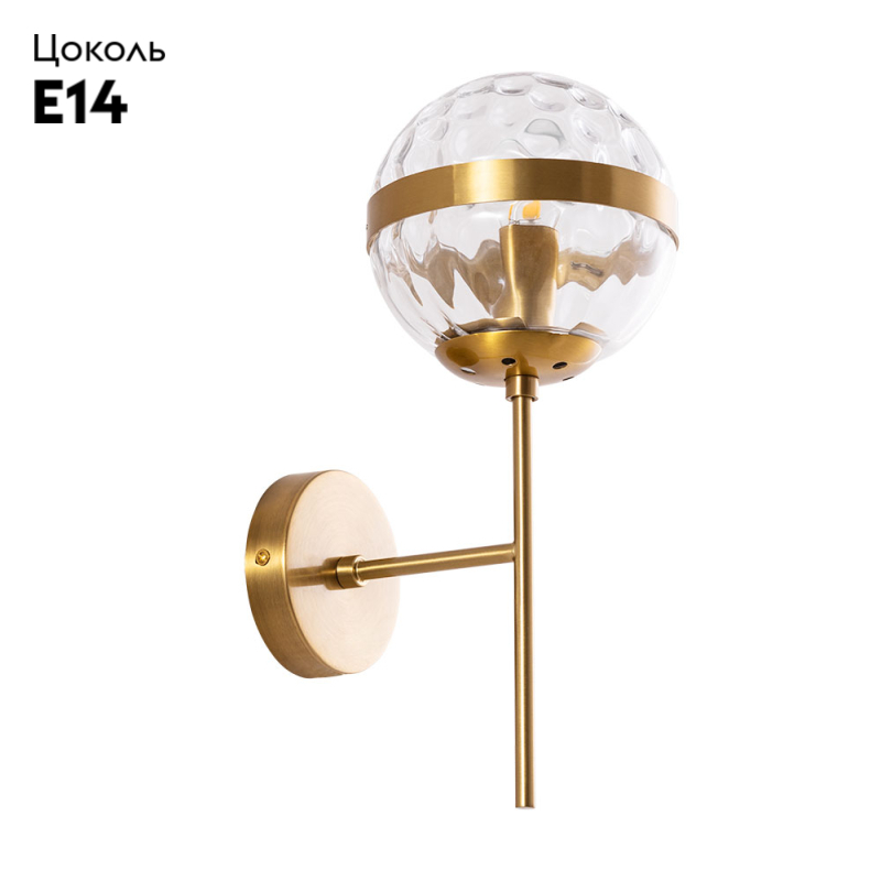 Бра Arte Lamp Delacrua A7770AP-1PB