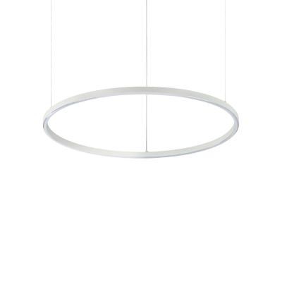 Подвесной светильник Ideal lux ORACLE SLIM SP D070 ROUND 3000K ON-OFF WH 229485