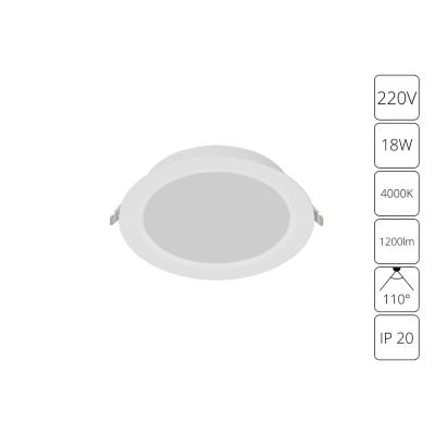 Встраиваемый светильник Arte Lamp Quick A8418PL-1WH