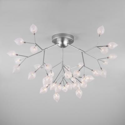 Потолочная люстра Bogates Boccio 548 Smart a043940