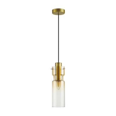 Подвесной светильник Odeon Light Scrow 5057/1A