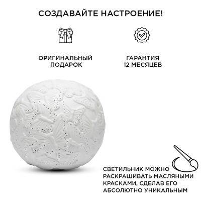 Настольная лампа Apeyron 12-076