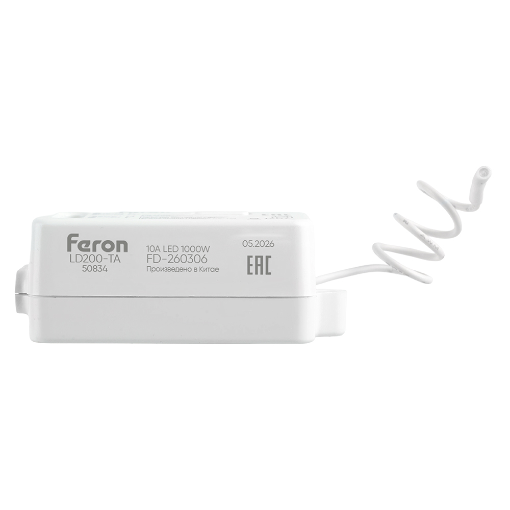Контроллер для управления осветительным оборудованием Feron LD200-TA 50834