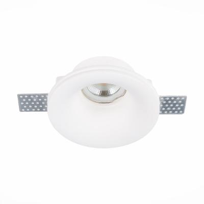 Встраиваемый светильник ST Luce ST252–254 Gypsum ST254.318.01