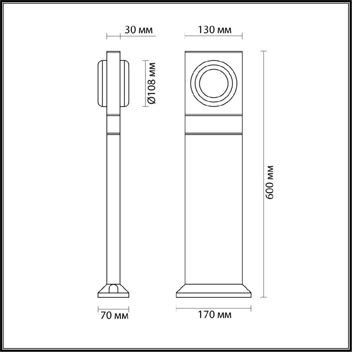 Ландшафтный светильник Odeon Light Vart 6654/10GL