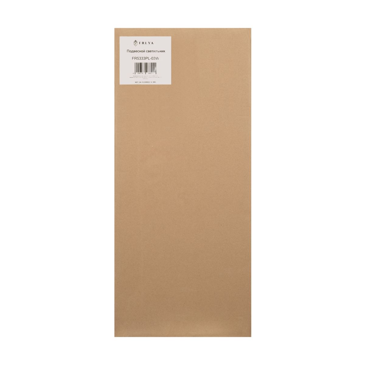 Подвесная люстра Freya Ribbon FR5333PL-03W