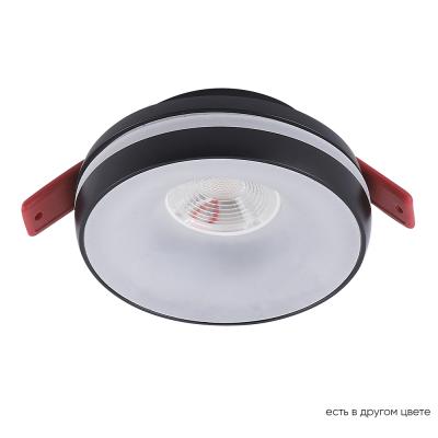 Встраиваемый светильник Crystal Lux CLT 063C1 BL
