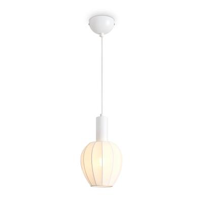Подвесной светильник Freya Alies FR5509PL-01W1