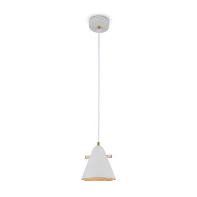 Подвесной светильник Freya Cozy FR5211PL-01W