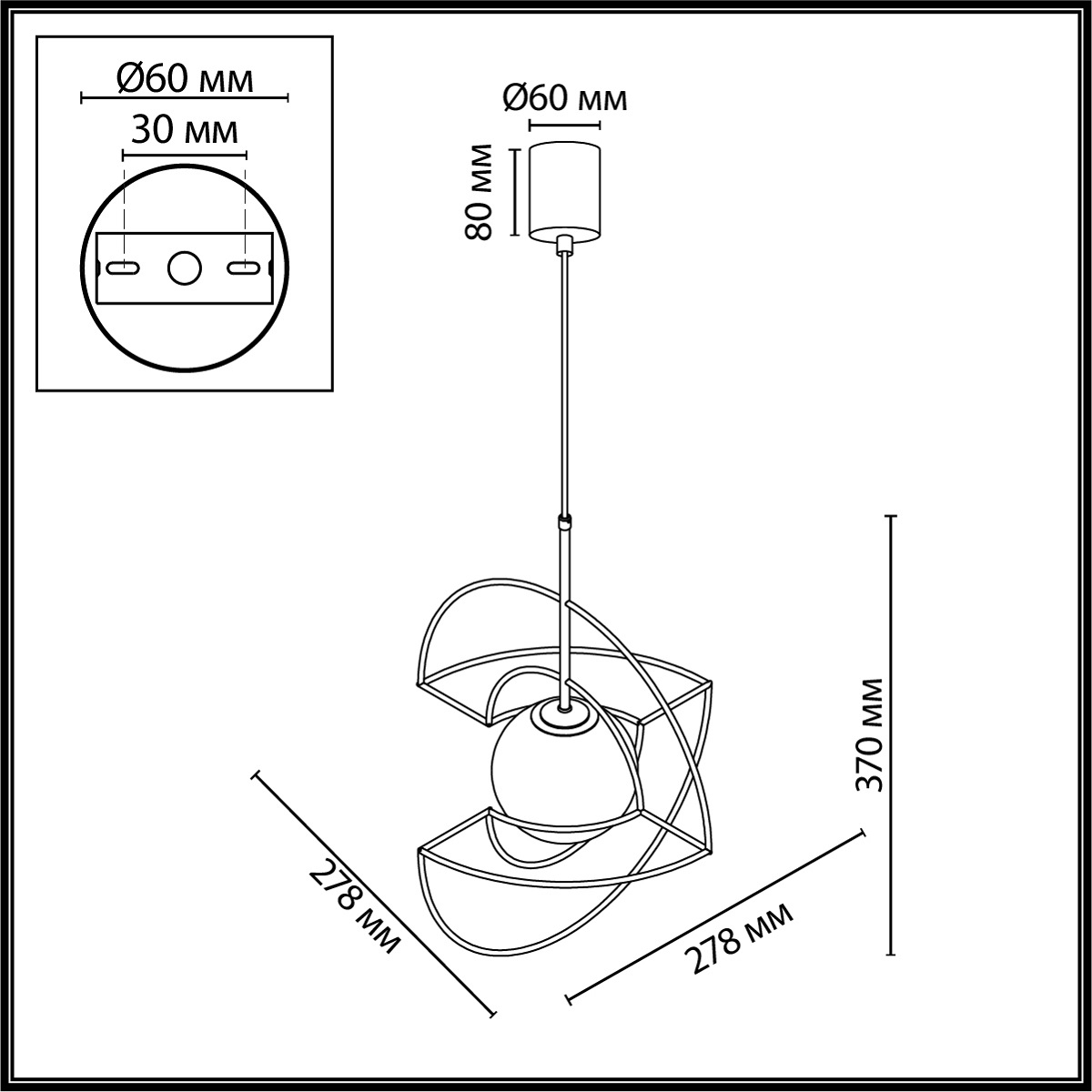 Подвесной светильник Odeon Light L-Vision Futurum 7195/3L