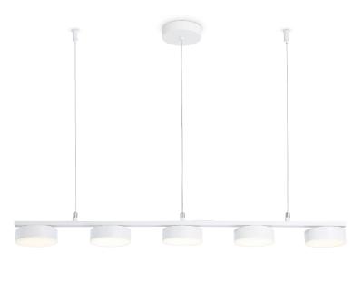 Подвесной светильник Ambrella Light Comfort FL51733