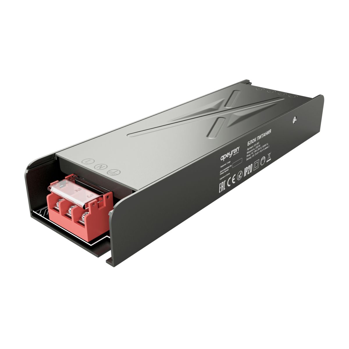 Блок питания Apeyron 24В 250Вт 186-264В 104А IP20 03-263