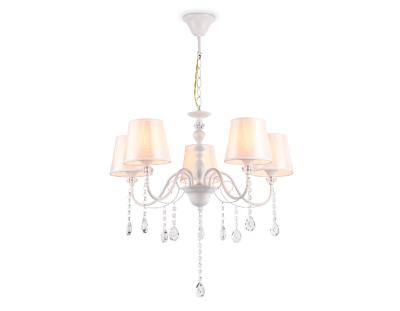 Подвесная люстра Ambrella Light Modern TR4603