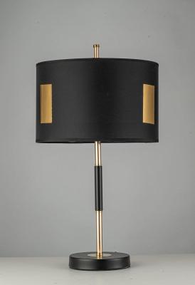 Настольная лампа Arti Lampadari Oggebio E 4.1.T2 BKG