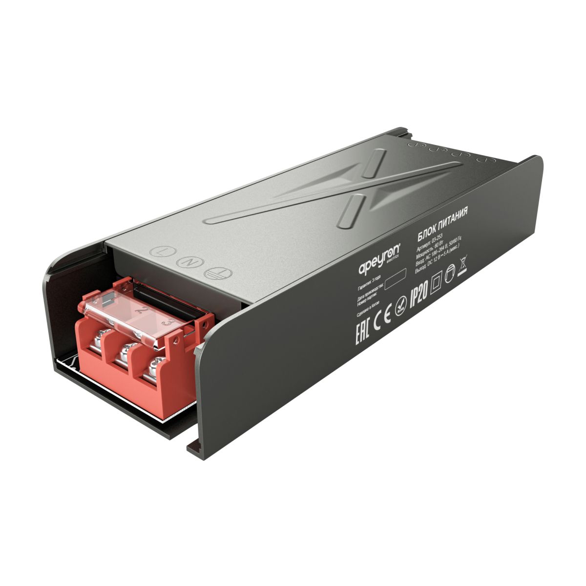 Блок питания Apeyron 12В 60Вт 186-264В 5А IP20 03-253