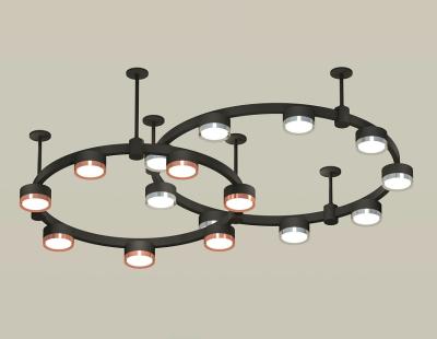 Комплект подвесного светильника Ambrella Light Techno Ring XR92221150 (A9222, A9227, C9238, C9232, N8126, N8118)