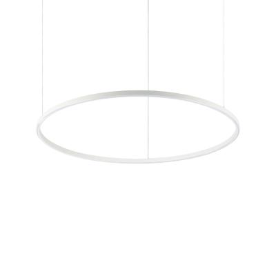 Подвесной светильник Ideal lux ORACLE SLIM SP D090 ROUND 4000K ON-OFF WH 269870
