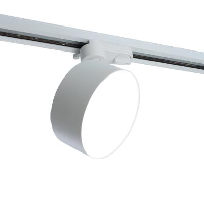 Трековый однофазный светильник Feron AL138 51181