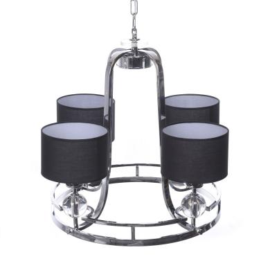 Подвесная люстра Lumina Deco Redford LDP 6602-4
