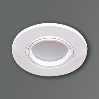Точечный светильник Reluce 16120-9.0-001 WT