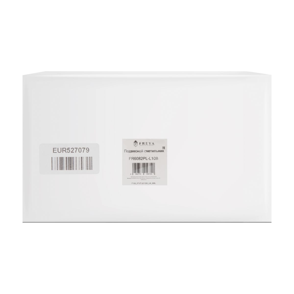Подвесной светильник Freya Airy FR6082PL-L10B