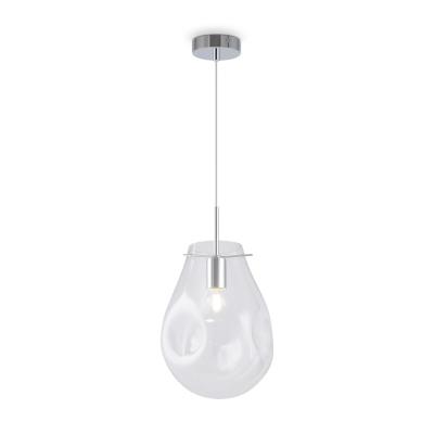Подвесной светильник Freya Dispel FR5180PL-01N