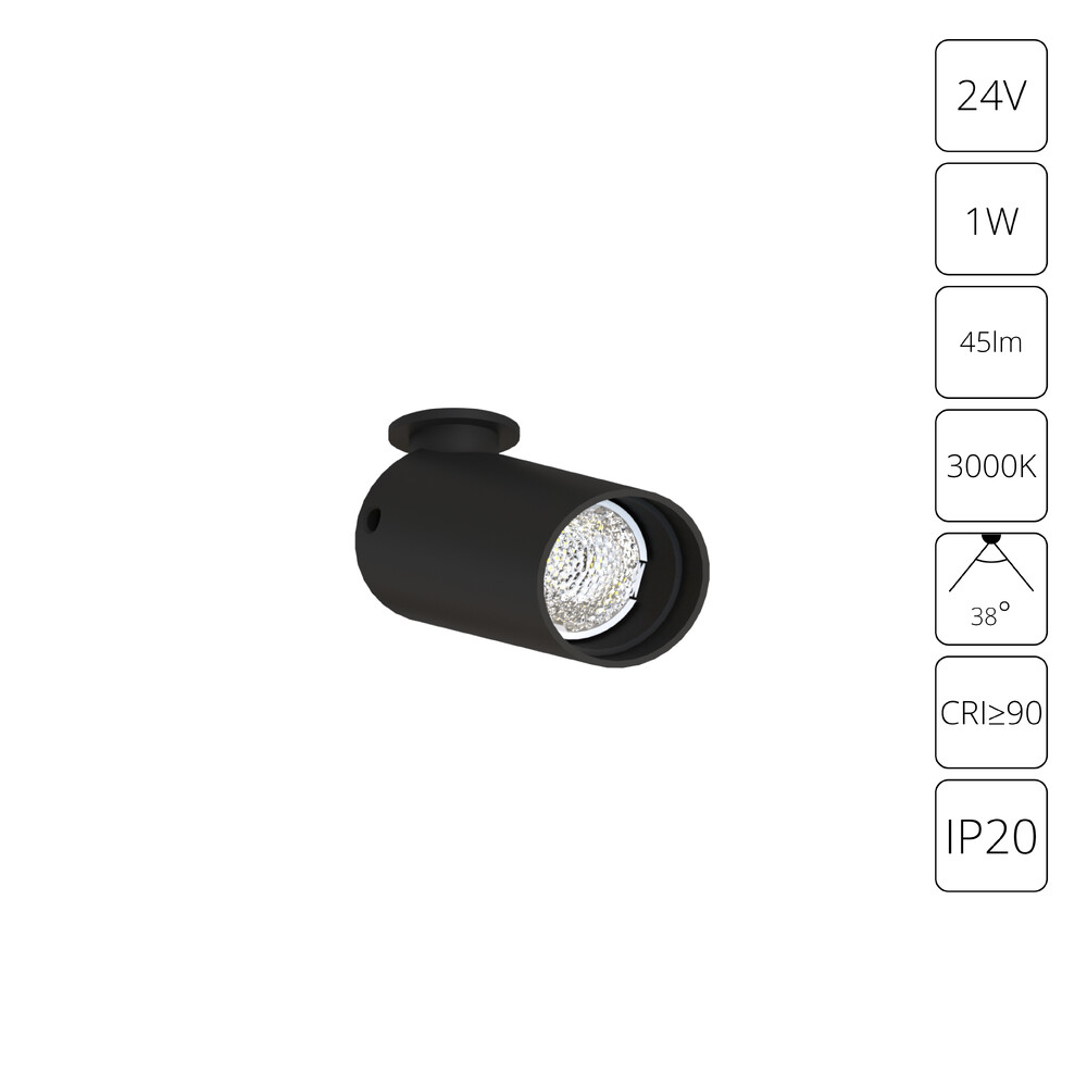 Подсветка для ювелирных изделий Arte Lamp Presto A6381PL-1BK