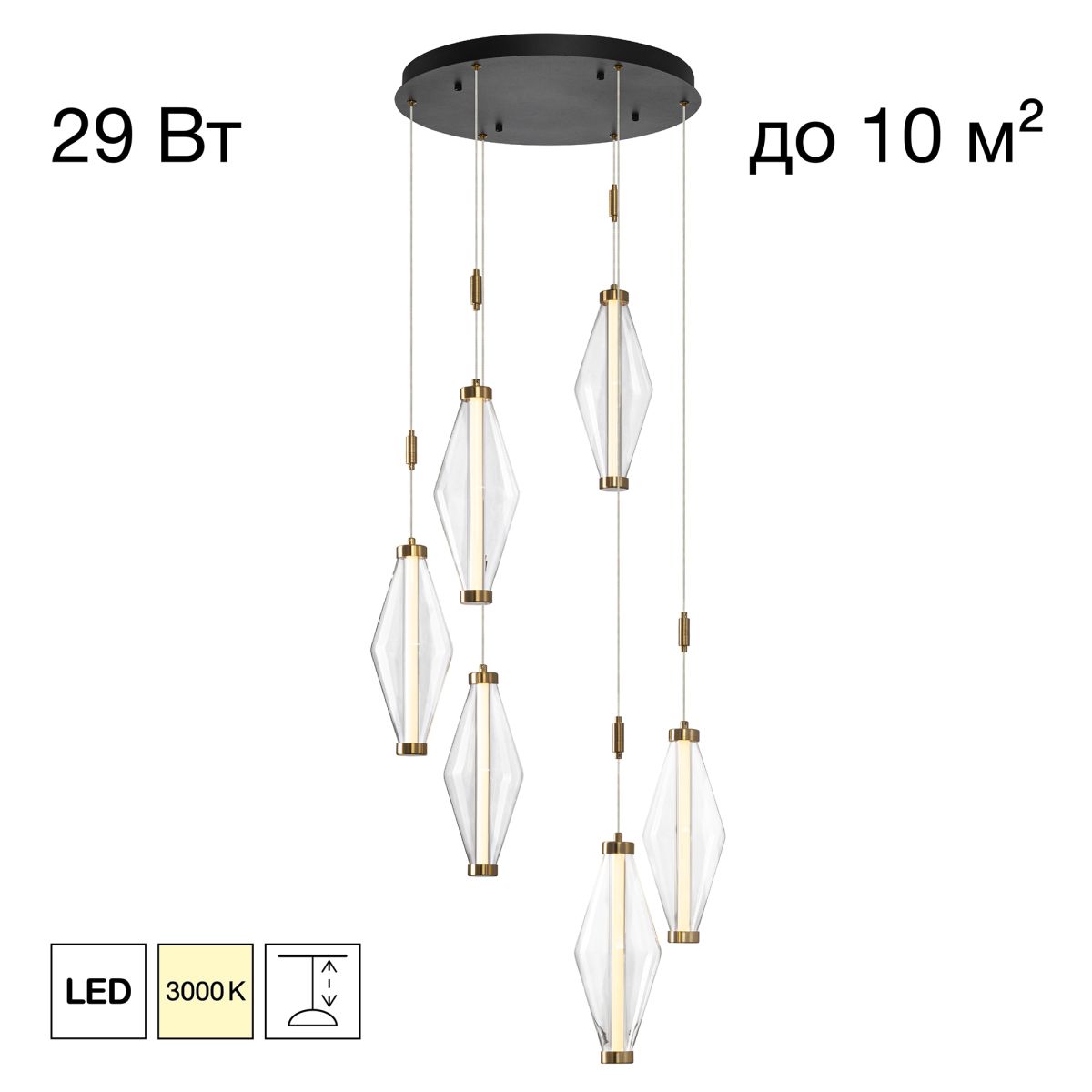 Подвесной светильник Citilux Tanna CL253030