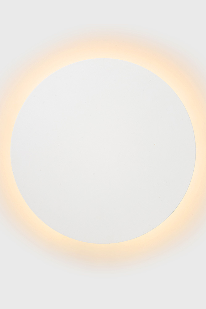 Настенный светодиодный светильник Lucide Eklyps Led 46201/08/31