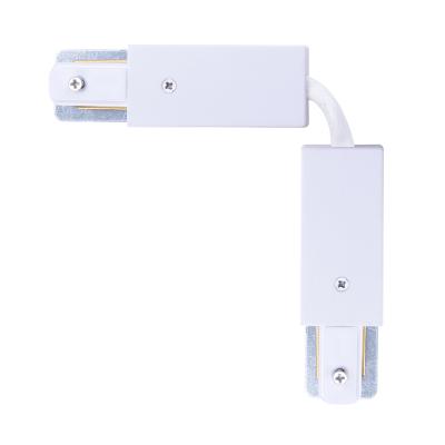 Коннектор гибкий для шинопровода Arte Lamp Track accessories A150233F