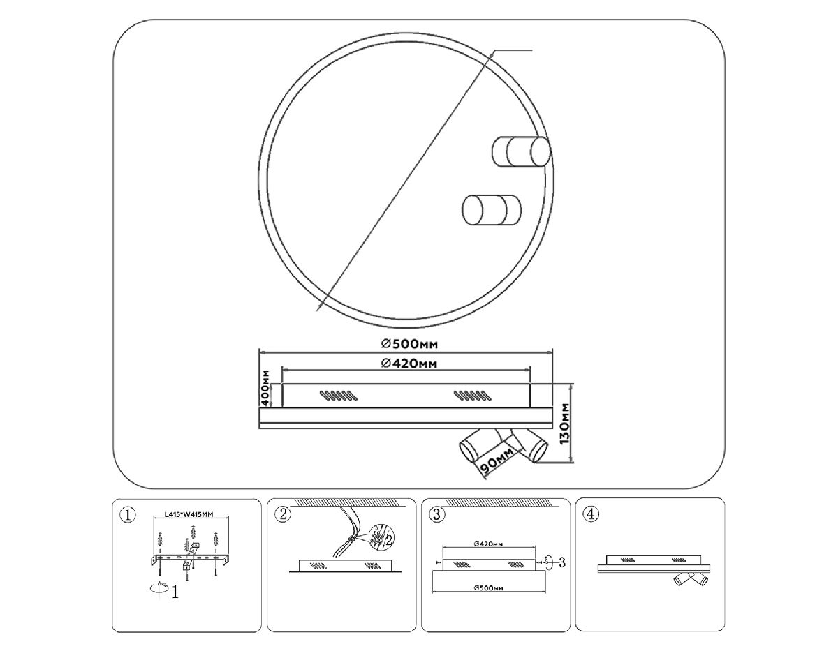 Потолочная люстра Ambrella Light Comfort LineTech FL5112