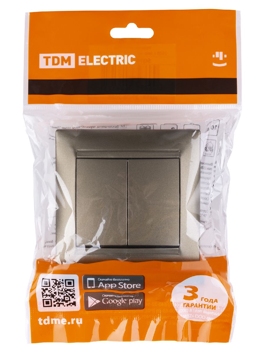 Выключатель двухклавишный на 2 направления Лама TDM Electric SQ1815-0707