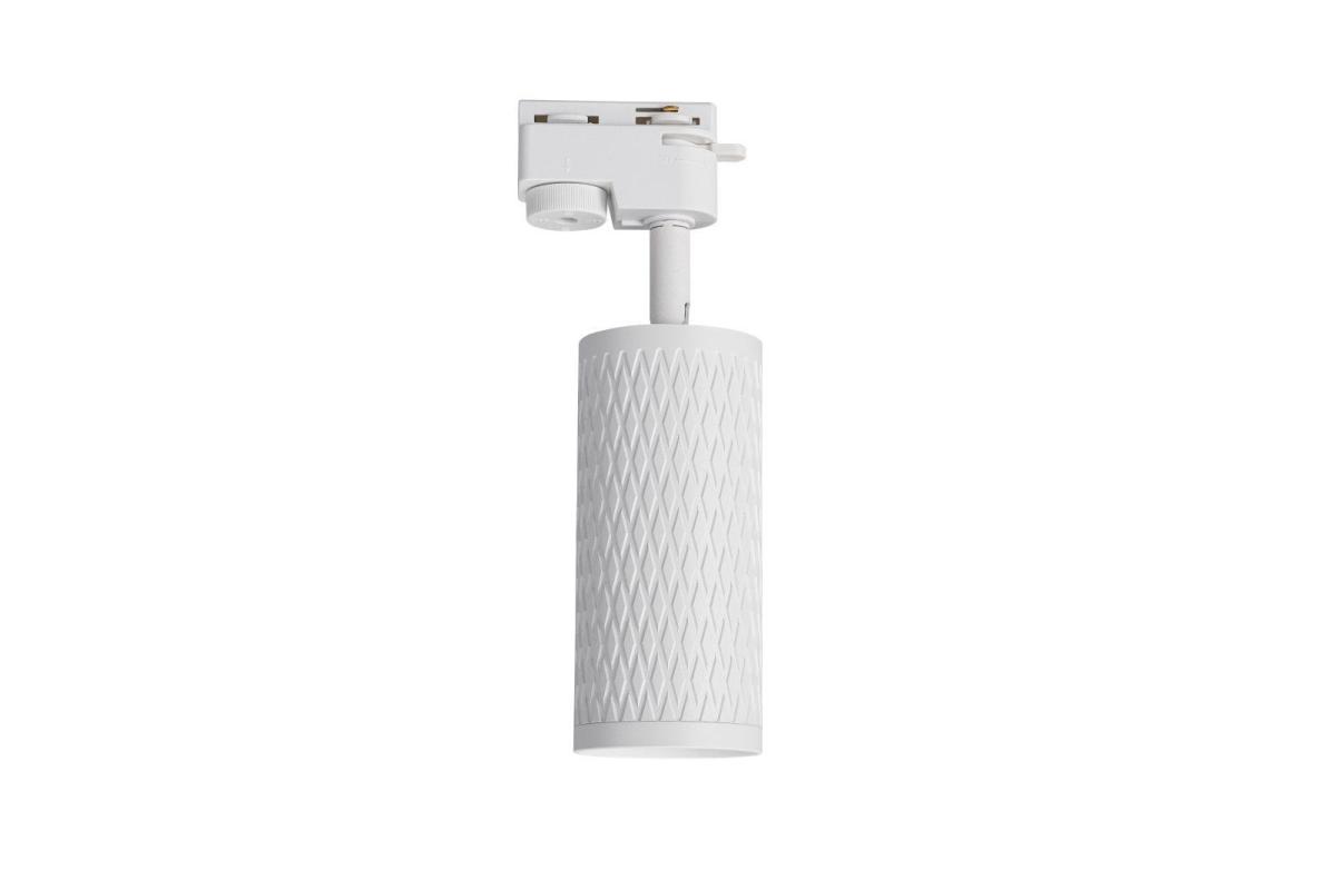 Трековый светильник Lucia Tucci Tenco LTP-T016-01GU10-W