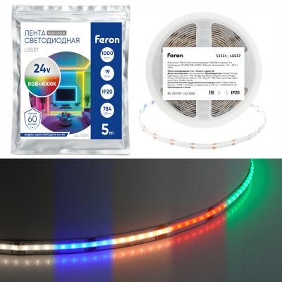 Светодиодная лента Feron LS537 784SMD(2110) 19Вт/м 24V RGB+4000К IP20 53334