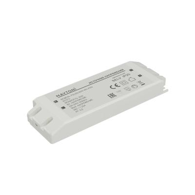 Источник напряжения Maytoni Led Strip PSL025 48В 60Вт IP20 831013